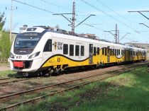 45WE-025