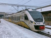 45WE-028